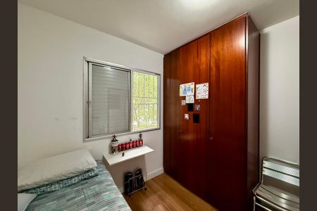 Apartamento para alugar com 85m², 3 quartos e 1 vaga Apartamento para alugar com 85m², 3 quartos e 1 vagaQuarto 3