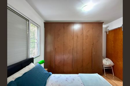 Apartamento para alugar com 85m², 3 quartos e 1 vaga Apartamento para alugar com 85m², 3 quartos e 1 vagaSuíte