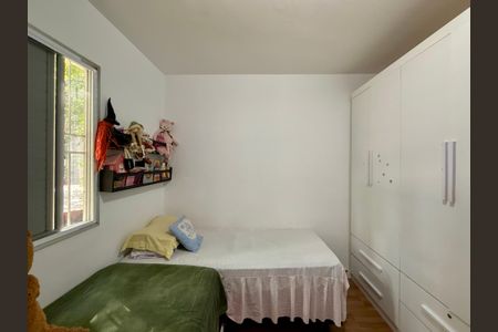 Apartamento para alugar com 85m², 3 quartos e 1 vaga Apartamento para alugar com 85m², 3 quartos e 1 vagaQuarto 2