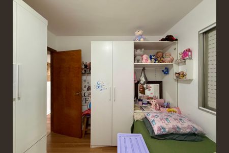 Apartamento para alugar com 85m², 3 quartos e 1 vaga Apartamento para alugar com 85m², 3 quartos e 1 vagaQuarto 2