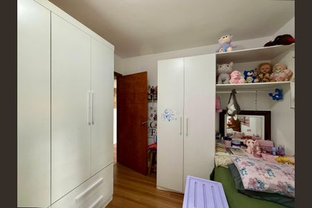 Apartamento para alugar com 85m², 3 quartos e 1 vaga Apartamento para alugar com 85m², 3 quartos e 1 vagaQuarto 2