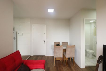 Apartamento para alugar com 41m², 2 quartos e 1 vaga Apartamento para alugar com 41m², 2 quartos e 1 vagaSala