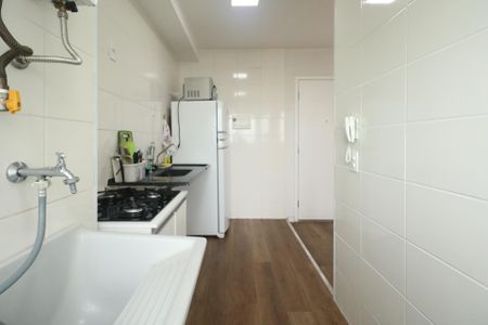 Apartamento para alugar com 41m², 2 quartos e 1 vaga Apartamento para alugar com 41m², 2 quartos e 1 vagaÁrea de Serviço