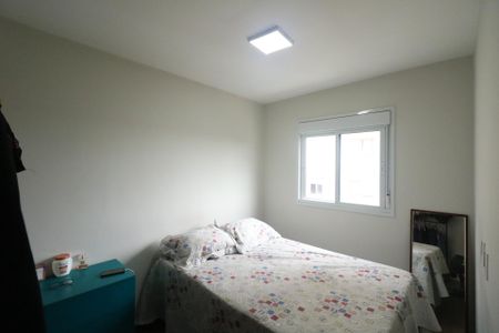 Apartamento para alugar com 41m², 2 quartos e 1 vaga Apartamento para alugar com 41m², 2 quartos e 1 vagaQuarto 1