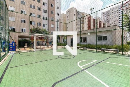 Apartamento para alugar com 41m², 2 quartos e 1 vaga Apartamento para alugar com 41m², 2 quartos e 1 vagaQuadra Esportiva