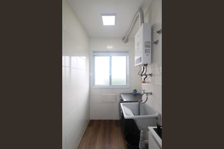 Apartamento para alugar com 41m², 2 quartos e 1 vaga Apartamento para alugar com 41m², 2 quartos e 1 vagaÁrea de Serviço