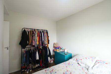 Apartamento para alugar com 41m², 2 quartos e 1 vaga Apartamento para alugar com 41m², 2 quartos e 1 vagaQuarto 1