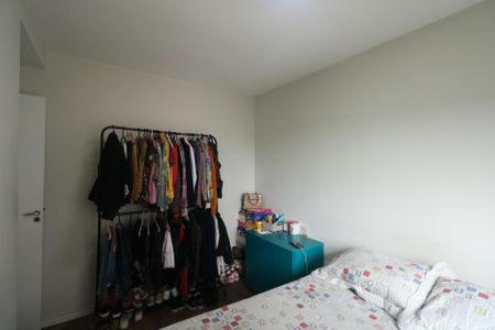 Apartamento para alugar com 41m², 2 quartos e 1 vaga Apartamento para alugar com 41m², 2 quartos e 1 vagaQuarto 1