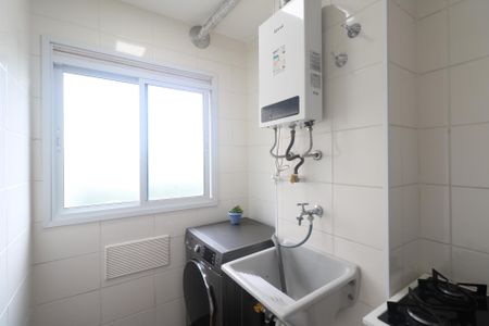 Apartamento para alugar com 41m², 2 quartos e 1 vaga Apartamento para alugar com 41m², 2 quartos e 1 vagaÁrea de Serviço