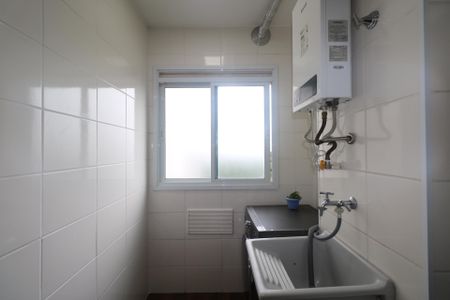 Apartamento para alugar com 41m², 2 quartos e 1 vaga Apartamento para alugar com 41m², 2 quartos e 1 vagaÁrea de Serviço