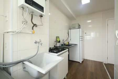 Apartamento para alugar com 41m², 2 quartos e 1 vaga Apartamento para alugar com 41m², 2 quartos e 1 vagaÁrea de Serviço