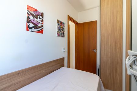Apartamento à venda com 38m², 2 quartos e sem vaga Apartamento à venda com 38m², 2 quartos e sem vagaQuarto 2