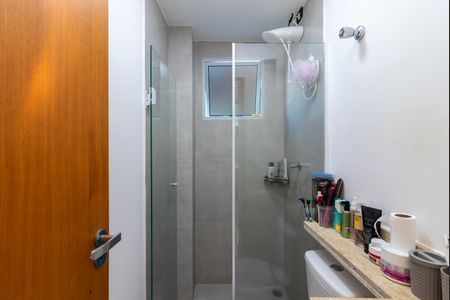 Apartamento à venda com 38m², 2 quartos e sem vaga Apartamento à venda com 38m², 2 quartos e sem vagaBanheiro