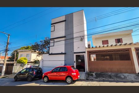 Apartamento à venda com 38m², 2 quartos e sem vaga Apartamento à venda com 38m², 2 quartos e sem vagaFachada do Prédio