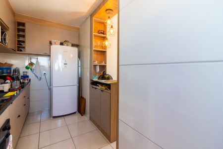 Apartamento à venda com 38m², 2 quartos e sem vaga Apartamento à venda com 38m², 2 quartos e sem vagaÁrea de Serviço