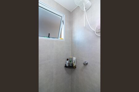 Apartamento à venda com 38m², 2 quartos e sem vaga Apartamento à venda com 38m², 2 quartos e sem vagaBanheiro