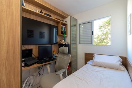Apartamento à venda com 38m², 2 quartos e sem vaga Apartamento à venda com 38m², 2 quartos e sem vagaQuarto 2