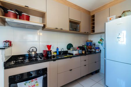 Apartamento à venda com 38m², 2 quartos e sem vaga Apartamento à venda com 38m², 2 quartos e sem vagaCozinha