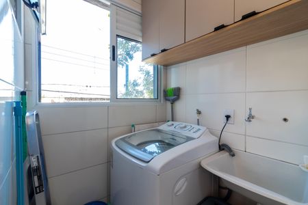 Apartamento à venda com 38m², 2 quartos e sem vaga Apartamento à venda com 38m², 2 quartos e sem vagaÁrea de Serviço