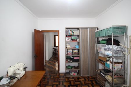 Apartamento à venda com 60m², 2 quartos e sem vagaQuarto 1