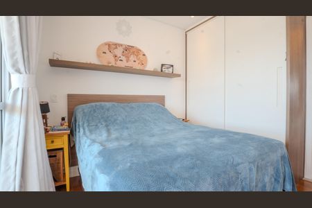 Quarto de apartamento para alugar com 1 quarto, 41m² em Vila Dom Pedro I, São Paulo