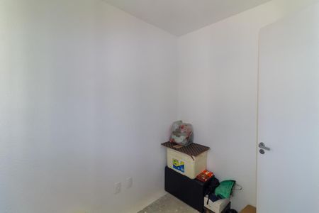 Apartamento à venda com 32m², 2 quartos e sem vaga Apartamento à venda com 32m², 2 quartos e sem vagaQuarto 2