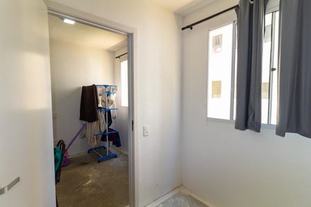 Apartamento à venda com 32m², 2 quartos e sem vaga Apartamento à venda com 32m², 2 quartos e sem vagaQuarto 2
