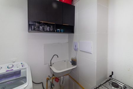 Apartamento à venda com 32m², 2 quartos e sem vaga Apartamento à venda com 32m², 2 quartos e sem vagaÁrea de Serviço