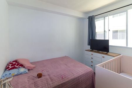 Apartamento à venda com 32m², 2 quartos e sem vaga Apartamento à venda com 32m², 2 quartos e sem vagaQuarto 1
