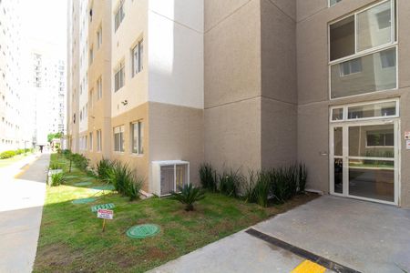 Apartamento à venda com 32m², 2 quartos e sem vaga Apartamento à venda com 32m², 2 quartos e sem vagaEntrada do Bloco