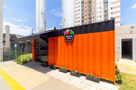 Apartamento à venda com 32m², 2 quartos e sem vaga Apartamento à venda com 32m², 2 quartos e sem vagaMini mercado