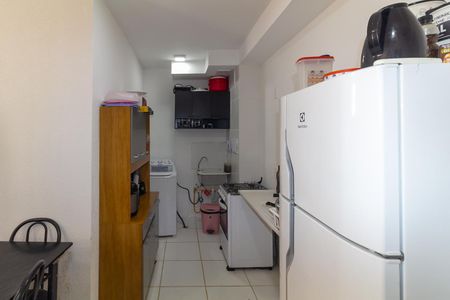 Apartamento à venda com 32m², 2 quartos e sem vaga Apartamento à venda com 32m², 2 quartos e sem vagaCozinha