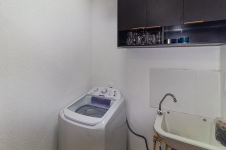 Apartamento à venda com 32m², 2 quartos e sem vaga Apartamento à venda com 32m², 2 quartos e sem vagaÁrea de Serviço