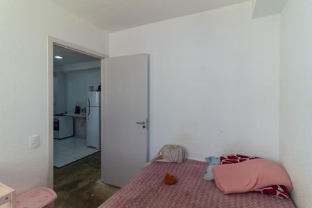 Apartamento à venda com 32m², 2 quartos e sem vaga Apartamento à venda com 32m², 2 quartos e sem vagaQuarto 1