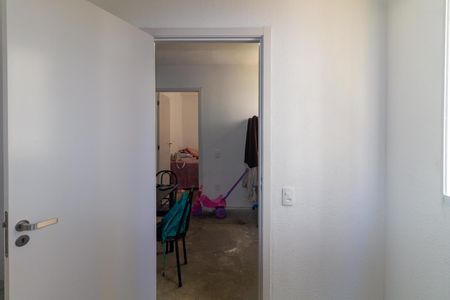 Apartamento à venda com 32m², 2 quartos e sem vaga Apartamento à venda com 32m², 2 quartos e sem vagaQuarto 2
