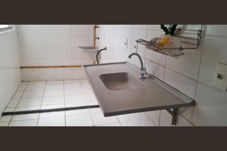 Cozinha de apartamento à venda com 2 quartos, 43m² em Tomás Coelho, Rio de Janeiro