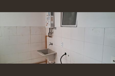 Apartamento à venda com 43m², 2 quartos e 1 vagaÁrea