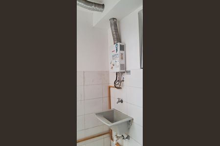 Apartamento à venda com 43m², 2 quartos e 1 vagaArea