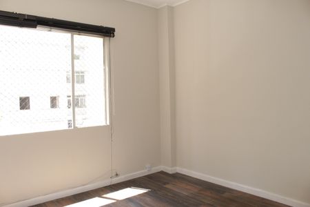 Apartamento para alugar com 2 quartos, 52m² em Vila Buarque, São Paulo