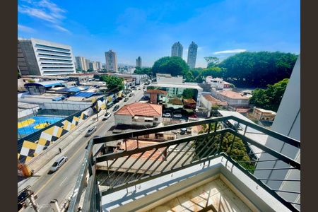 Vista da Varanda da Sala de apartamento à venda com 3 quartos, 82m² em Vila Progresso, Guarulhos