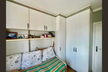 Apartamento à venda com 82m², 3 quartos e 1 vagaQuarto 2