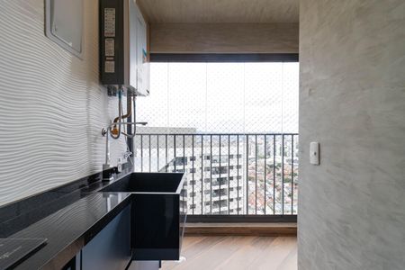 Apartamento para alugar com 47m², 2 quartos e 1 vaga Apartamento para alugar com 47m², 2 quartos e 1 vagaÁrea de Serviço