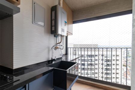 Apartamento para alugar com 47m², 2 quartos e 1 vaga Apartamento para alugar com 47m², 2 quartos e 1 vagaÁrea de Serviço