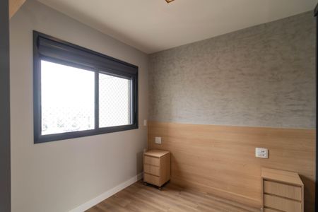 Apartamento para alugar com 47m², 2 quartos e 1 vaga Apartamento para alugar com 47m², 2 quartos e 1 vagaQuarto 1