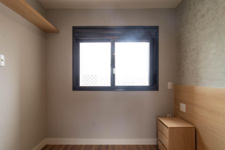 Apartamento para alugar com 47m², 2 quartos e 1 vaga Apartamento para alugar com 47m², 2 quartos e 1 vagaQuarto 1