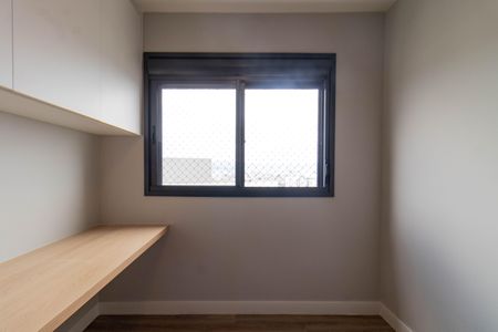 Apartamento para alugar com 47m², 2 quartos e 1 vaga Apartamento para alugar com 47m², 2 quartos e 1 vagaQuarto 2