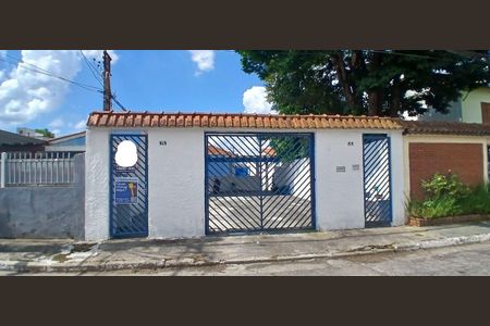 Casa para alugar com 62m², 1 quarto e 1 vaga Casa para alugar com 62m², 1 quarto e 1 vagaFachada / Placa