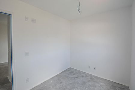 Apartamento à venda com 48m², 2 quartos e 1 vagaQuarto 1