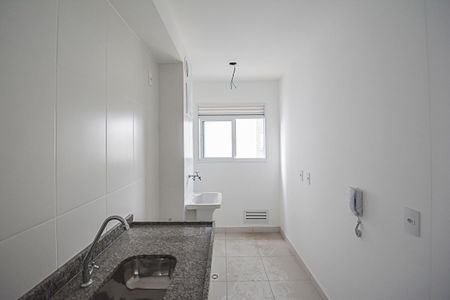 Apartamento à venda com 48m², 2 quartos e 1 vagaCozinha e Área de Serviço