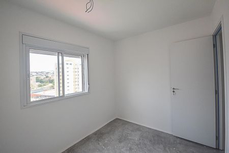 Apartamento à venda com 48m², 2 quartos e 1 vagaQuarto 1
